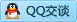 QQ在线咨询97015563